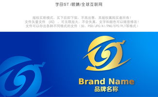 ts全球互联网it网络科技logo设计