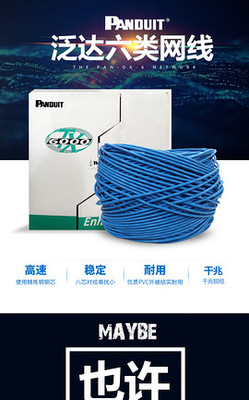 科技产品详情页图片素材_科技产品详情页设计模板大全【免费下载】